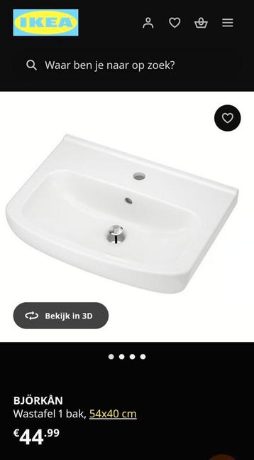 Ikea watafel Björkån beschikbaar voor biedingen