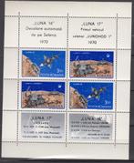 Roemenië blok Luna 16 en 17, Postzegels en Munten, Postzegels | Thematische zegels, Vliegtuigen, Ophalen of Verzenden, Postfris