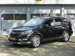 Honda CR-V 2.0 4WD Lifestyle Automaat Climate en Cruise cont, Auto's, Honda, Te koop, Geïmporteerd, Benzine, Gebruikt