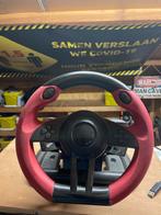 Trailblazer Racestuur, Verzenden, Gebruikt