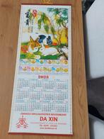Chinese kalender 2023, Ophalen of Verzenden, Nieuw
