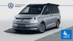 Volkswagen California Ocean 1.5 eHybrid 180 Kw / 245 pk DSG, Volkswagen, Bus-model, Bedrijf, Hybride Elektrisch/Benzine