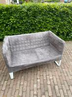 IKEA Knoppark bank, Tuin en Terras, Tuinbanken, Ophalen, Zo goed als nieuw, Hout