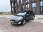 Renault Grand Scenic 1.4 TCe Sélection Business Sport, Voorwielaandrijving, Euro 5, 4 cilinders, 7 stoelen