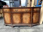 Dressoir, Ophalen, Gebruikt, 25 tot 50 cm, 150 tot 200 cm