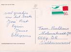 Stadspost Eindhoven 50 ct., Verzenden, Briefkaart