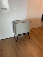 Prullenbak Op Pootjes - 3 Vakken - Zandkleur, Ophalen, Kunststof, Gebruikt, Met pedaal