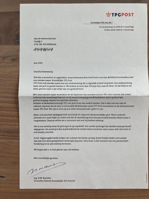 Het begin van Koninklijke TPG Post met unieke Postzegel, Postzegels en Munten, Postzegels | Nederland, Na 1940, Ophalen of Verzenden