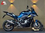 BMW S 1000 XR - Alle pakketten - Olie incl - 2024 -, 4 cilinders, Bedrijf, Meer dan 35 kW, Overig