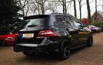 Mercedes-Benz M-klasse AMG 63 Performance Pack 557PK Aut. |, Auto's, Mercedes-Benz, Gebruikt, 2245 kg, Zwart, Leder