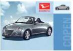 Daihatsu Charade, Copen of Feroza brochure/auto folder 84-08, Overige merken, Ophalen of Verzenden