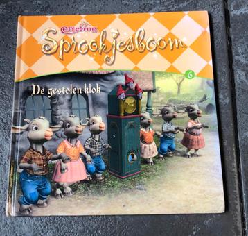 Efteling boek sprookjesboom deel 6 beschikbaar voor biedingen