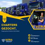 CE Vrachtwagenchauffeurs gezocht! omg. AMSTERDAM, Vacatures, Vacatures | Chauffeurs, 33 - 40 uur