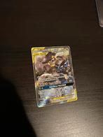 Pokemon - Melmetal & Lucario promo, Ophalen of Verzenden, Zo goed als nieuw