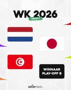 WK 2026: Nederland – Japan 4x Cat.2 zitplaatsen beschikbaar, Tickets en Kaartjes