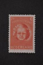 447, Verzenden, Postfris