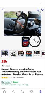 Supera Stuurverwarming Auto Stuurhoes, Auto diversen, Ophalen of Verzenden, Nieuw