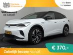 Volkswagen ID.4 Max 77 kWh € 26.850,00, Auto's, Automaat, Gebruikt, Wit, 204 pk