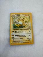 Raichu, Verzenden, Zo goed als nieuw