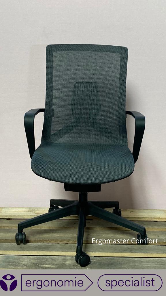 bureaustoel Ergomaster Comfort, Huis en Inrichting, Bureaustoelen, Nieuw, Bureaustoel, Grijs, Ergonomisch, Ophalen