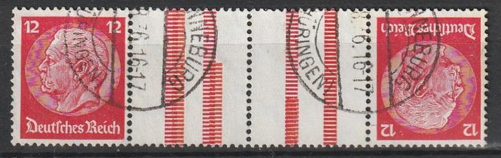 Duitse Rijk Zusammendrucke Minr KZ19 (b), Postzegels en Munten, Postzegels | Europa | Duitsland, Gestempeld, Duitse Keizerrijk