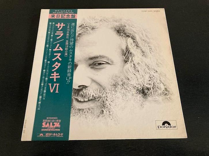 Georges Moustaki “Moustaki” gatefold uit Japan, Cd's en Dvd's, Vinyl | Pop, Zo goed als nieuw, 12 inch, Verzenden