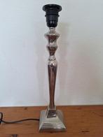 Retro metalen gesculpte tafellamp, Ophalen of Verzenden, Zo goed als nieuw, Minder dan 50 cm