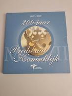200 jaar Predikaat Koninklijk themaset 2007, Ophalen of Verzenden, Overige materialen, Nederland