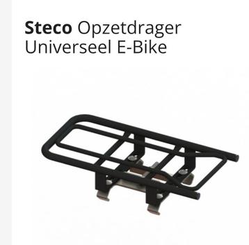 Steco Universele Adapter Kinderzitje E-Bike - Nieuw! beschikbaar voor biedingen