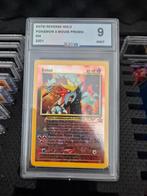 Entei movie promo ucg 9, Ophalen of Verzenden, Zo goed als nieuw, Losse kaart