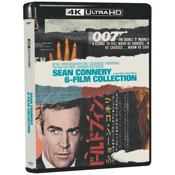 Sean Connery 6 Film Collection 4K UHD Blu-Ray UK (Geseald)  beschikbaar voor biedingen