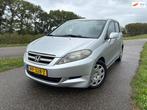Honda FR-V 1.8i Comfort Airco 6persoons 271727 km nap bj 200, Auto's, 4 cilinders, Bedrijf, Handgeschakeld, 1394 kg