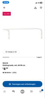 3x Witte Mulig Kledingroede - Zonder Verpakking, Ophalen of Verzenden, Gebruikt, Metaal, Wandkapstok