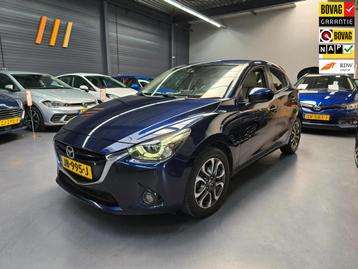 Mazda 2 1.5 Skyactiv-G GT-M LEDER HEAD-UP CAMERA KEYLESS beschikbaar voor biedingen