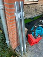 Ikea skorva middenbalk - incl beugels en schroeven, Ophalen, Nieuw, Overige metalen