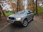 Volvo XC90 | grijs kenteken | nieuwe APK | 200 pk!🚧, Beige, 2020 kg, Leder, Bedrijf