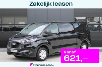 Ford Transit Custom 320 2.0 TDCI L2H1 Trend 136pk - 2x Schui beschikbaar voor biedingen