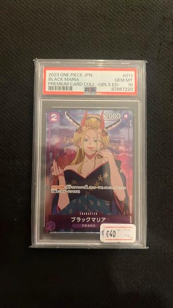Black maria - One Piece beschikbaar voor biedingen