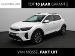 KIA Stonic 1.0 T 100 Inspire DCT | AUTOMAAT | CARPLAY | LM V, 12 maanden, Gebruikt, Wit, Origineel Nederlands