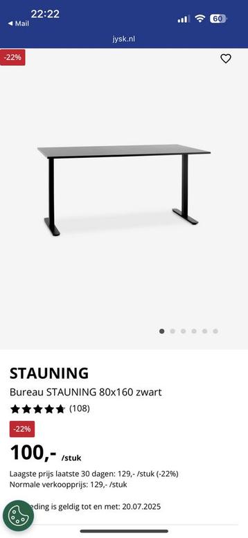 Zwart bureau jysk zgan! beschikbaar voor biedingen