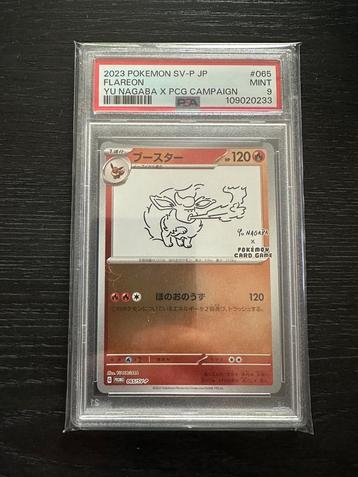 Flareon x Yu Nagaba PSA 9 beschikbaar voor biedingen