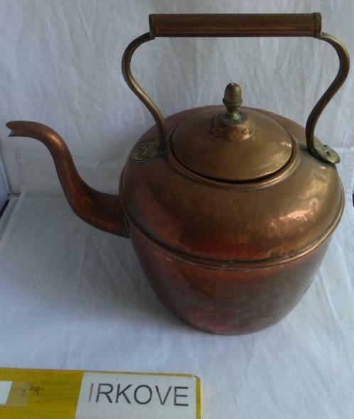 KOPER WATERKETEL MET KARAKTER * Fraai Oudje *, Antiek en Kunst, Antiek | Koper en Brons, Koper, Verzenden
