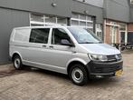 Volkswagen Transporter 2.0 TSI L2H1 Benzine /CNG Dubbele Sch, Auto's, Voorwielaandrijving, Stof, Gebruikt, 4 cilinders