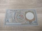 Schaarse variant biljet 10 gulden Hugo de Groot 1953, UNC, Ophalen of Verzenden, 10 gulden