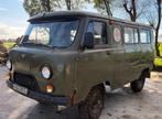 Uaz 452 Buchanka, Bukanka 4x4  apk & wegenbelasting vrij, Auto's, Overige Auto's, 74 pk, 4 stoelen, Handgeschakeld, Vierwielaandrijving