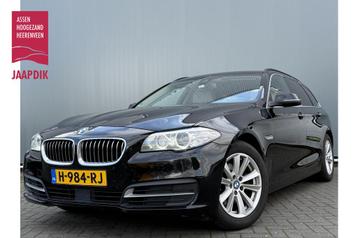 BMW 5 Serie Touring BWJ 2016 520d 191 PK High Executive X-DR beschikbaar voor biedingen