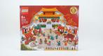 LEGO 80105 Chinese New Year Temple Fair, Ophalen of Verzenden, Nieuw, Complete set, Lego