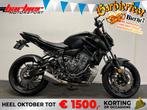 Yamaha MT 07 (bj 2021), Motoren, Motoren | Yamaha, 700 cc, 2 cilinders, Bedrijf, Onbekend