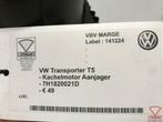 vw transporter t5 kachelmotor aanjager 7h1820021d, Ophalen of Verzenden, Gebruikt, Volkswagen