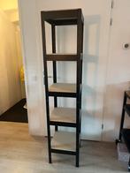 Kleine stelling kast, Ophalen, Zo goed als nieuw